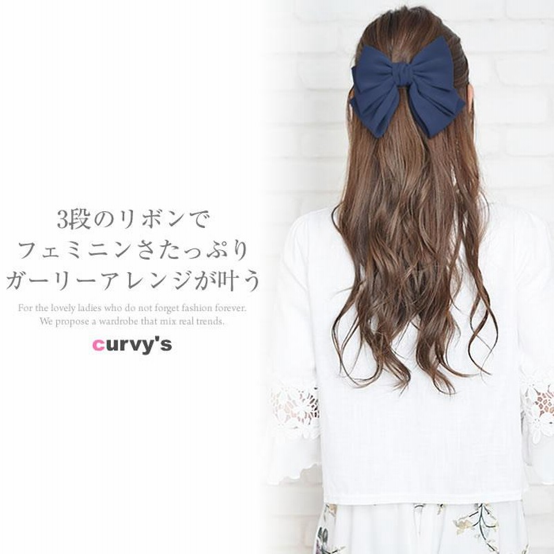 シャーリーテンプル ヘアゴム やさい 、バレッタ、リボンバラ売り可能 