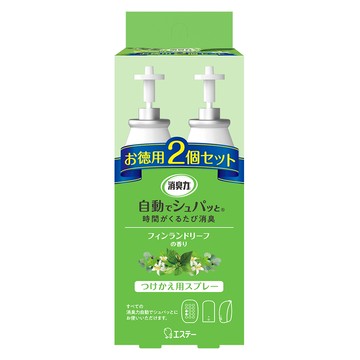 ST 雞仔牌 自動消臭芳香噴霧補充瓶組 芬蘭葉香  39ml  2瓶