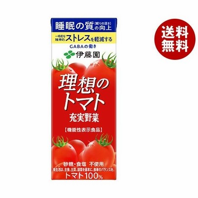 伊藤園 理想のトマト【機能性表示食品】 200ml紙パック×24本入｜ 送料無料 トマトジュース 食塩無添加 トマト 野菜ジュース