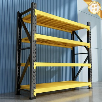 【重型承重】倉儲貨架 置物架 收納架 儲物架 貨架 超市貨架 商用貨架 多層鐵架子 倉庫家用兩用 加厚鋼材 可調節層高