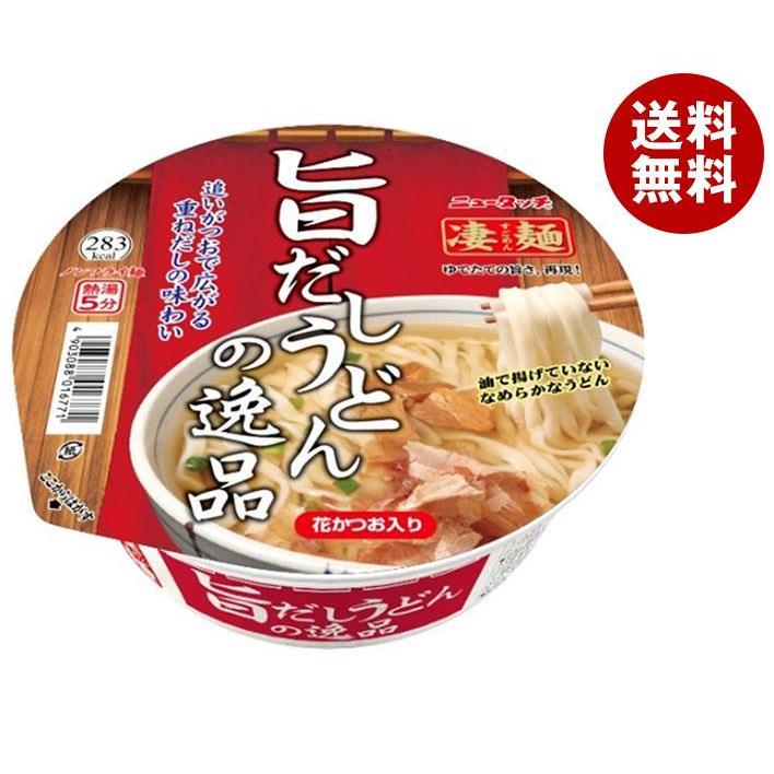 ヤマダイ ニュータッチ 凄麺 旨だしうどんの逸品 105g×12個入｜ 送料無料