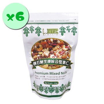 【Beautiful Life 美好人生】鑽石鹽生機綜合堅果仁x6包(250g)