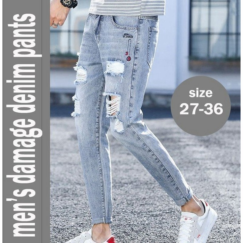 ダメージ デニム スキニーパンツ メンズ ラインパンツ スリムパンツ ジーンズ 大きいサイズ 春秋 通販 Lineポイント最大get Lineショッピング