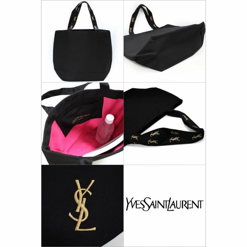 イヴサンローランノベルティ バッグ 送料無料 YVES SAINT LAURENT ...