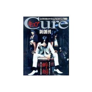 中古音楽雑誌 付録付)Cure 2004年9月号 Vol.12 キュア