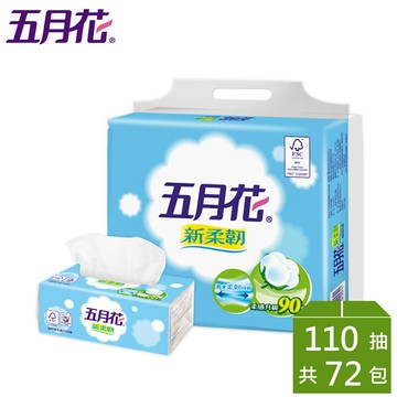 五月花新柔韌抽取衛生紙110抽x12包x6袋/箱 神腦生活【玉山信用卡+APP下單最高9%回饋★領券再折】