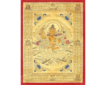文殊師利菩薩 – 來自喜馬拉雅的金色神聖唐卡繪畫