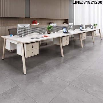 職員桌 辦公桌 員工位 財務桌 免運 開發票 辦公家具屏風隔斷辦工作桌員工桌簡約組合時尚四人位辦公桌椅 支持訂製