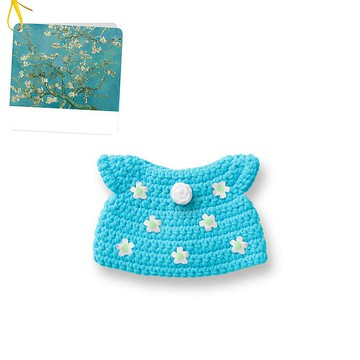 荷蘭 Just Dutch | Miffy 米飛兔 手工編織 梵谷杏花洋裝