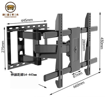 免運 特惠/附發票 電視支架 顯示器支架 通用電視機掛架伸縮旋轉壁掛支架32 43 55 65 75英寸折疊掛墻萬能工廠直銷 售後保障 全館折扣 5j719