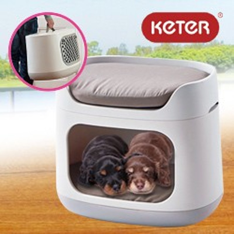 即日発送】 KETER バンクベッド 【ハウス ベッド 犬 猫 犬小屋 ドッグハウス キャットハウス キャリー キャリーバック】 |  LINEショッピング