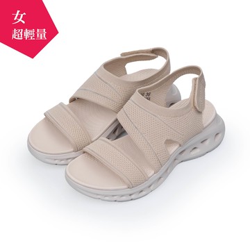 【清新自然】涼爽透氣涼拖女 - 裸霧米(7020)