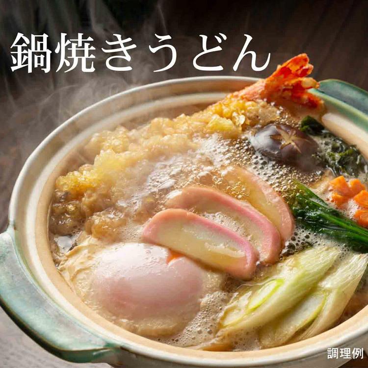 うどん 讃岐 生うどん 9食セット 麺のみ 讃岐うどん 普通麺 築地ばんや 贈答 メール便限定 ポスト投函 常温便 お取り寄せグルメ 食品 ギフト