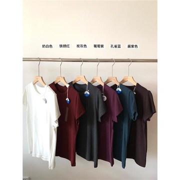 XFYSTYLE_經典基礎 Row風極簡百搭圓領正肩彈力親膚短袖T恤上衣女