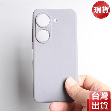 ⭐免運⭐岩砂軟殼 asus 華碩ZenFone 11 ultra 10 9 8 7 6 手機殼磨砂防指紋保護套防摔矽膠