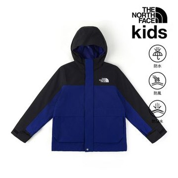 【The North Face 官方旗艦】北面兒童深藍色DRYVENT防水羽絨內裡三合一外套｜8DXTRF2