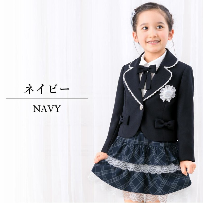 ヒロミチナカノ チルドレン 入学式 スーツ 女の子 キッズ 子供服 卒園