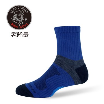 【ifeet】戶外輕量釋壓高級羊毛襪(9826)-1雙入-灰藍色(男款)