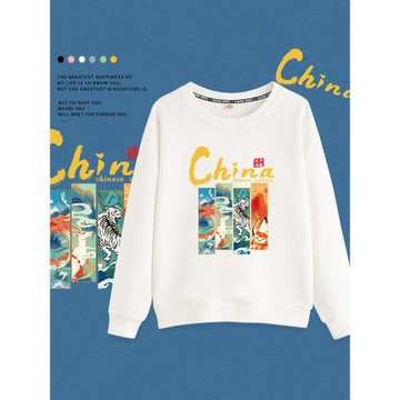 中國china衛衣兒童男童女童長袖圓領春秋款洋氣中大童卡通炸街潮