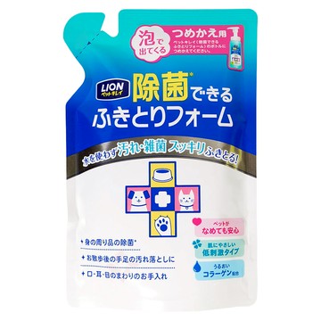 LION 獅王 可除菌免洗泡泡慕斯補充包  植物性配方 寵物舔舐也安全  潤澤成分膠原蛋白  壓泡式可直接使用 無水也能馬上擦拭  200ml  1包