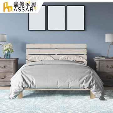 【ASSARI】奧納斯全實木床頭片(雙人5尺)