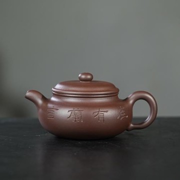 松林外宜興紫砂壺原礦清水泥仿古茶壺泡茶家用茶具純手工茶壺單壺