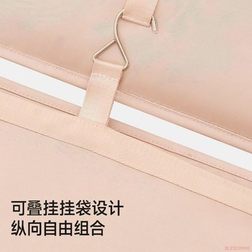 桃園出貨✨新款掛式羽絨服收納袋專用四件套收納掛袋宿舍牀上壁掛神器便攜袋