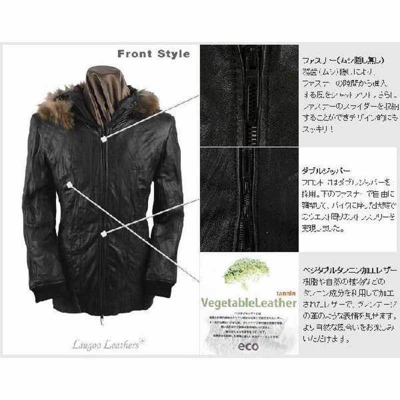 羊革 ラムレザーコート Wジップ フード付き 羊革 ラムレザーコート Wジップ フード付き 羊革 ラムレザー