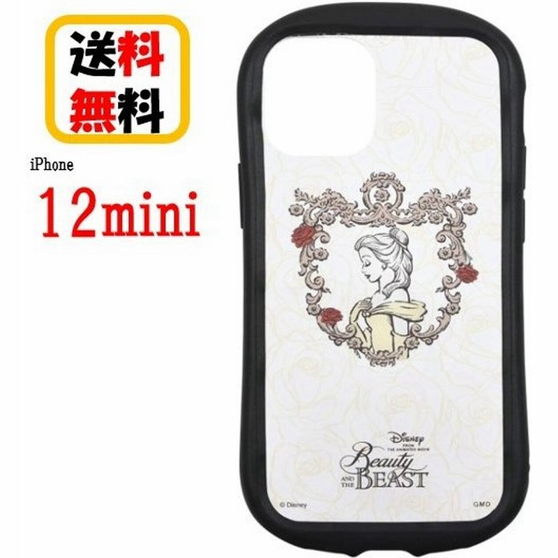 ディズニープリンセス Iphone 12mini スマホケース ハイブリッドクリアケース Dn 1c ベル Iphoneケース クリアケース アイフォン キャラクター 透明ケース 通販 Lineポイント最大0 5 Get Lineショッピング