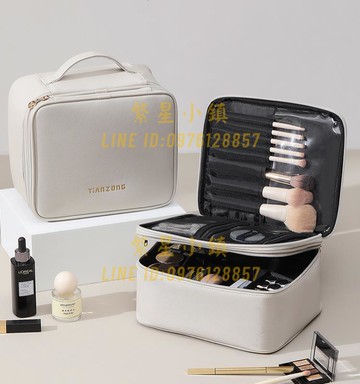 化妝包大容量女新款超火旅行便攜化妝品收納包洗漱包化妝箱袋【繁星小鎮】