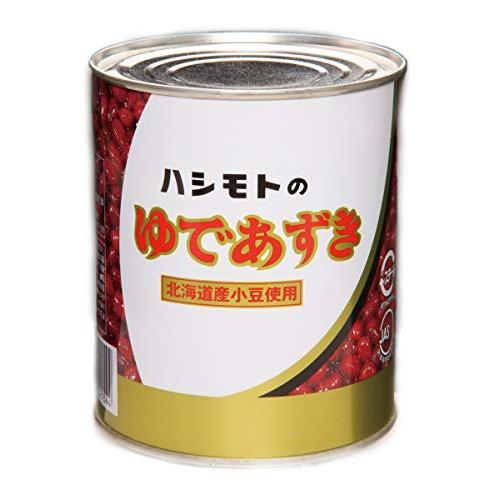 橋本食糧工業 ゆであずき 2号缶 1kg ×12個