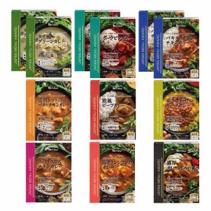 ハウス JAPAN MENU AWARD(ジャパンメニューアワード) 9種12食アソート(1セット)[インスタント食品 その他]