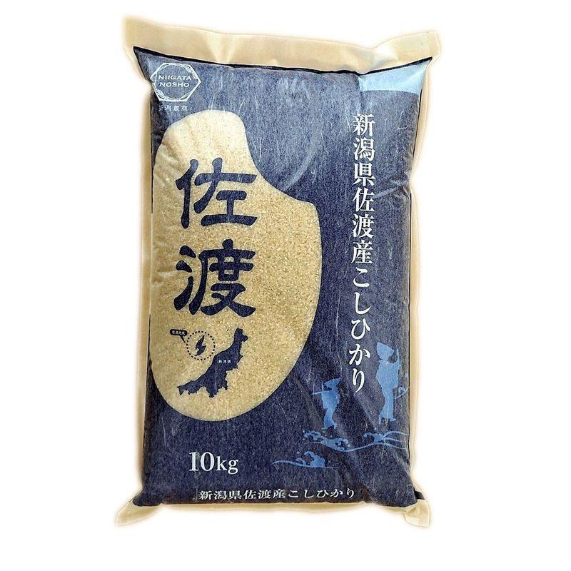 新潟農商 佐渡産コシヒカリ 玄米 10kg