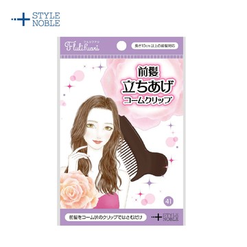 NOBLE 帶梳瀏海髮根蓬鬆夾/1入