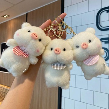9158 人清單收藏🎗️呆萌小豬公仔情侶包包掛件毛絨扣布娃娃可愛玩偶掛飾毛絨3Q9G