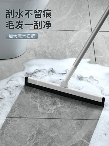 佳幫手衛生間地板刷長柄硬毛清潔浴室廁所瓷磚墻浴缸洗地刷子神器