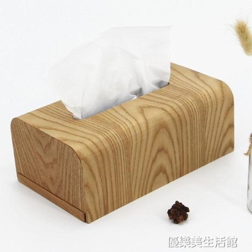 胡桃木質紙巾盒客廳茶幾創意餐巾紙抽盒家用收納盒北歐日式抽紙盒 年終特惠