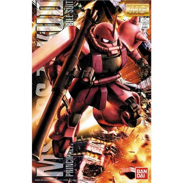 【自由模型】全新現貨 BANDAI MG 1/100 MS-06S ZAKU II 紅薩克 夏亞專用 Ver 2.0