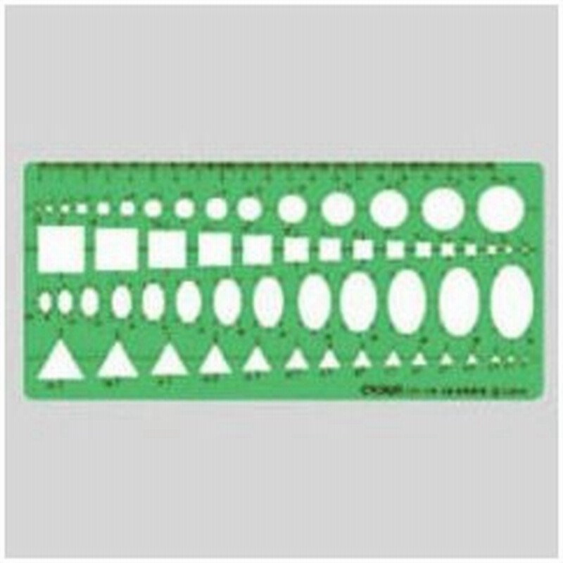 Crown/クラウン テンプレート 多形定規 多形定規 CR-TN530 通販 LINEポイント最大0.5%GET | LINEショッピング Crown/クラウン テンプレート 多形定規 多形定規 CR-TN530 通販 LINEポイント最大0.5%GET | LINEショッピング