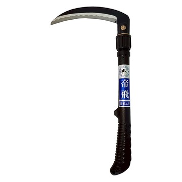 Kyung Dong 帝飛 折疊鐮刀 1個