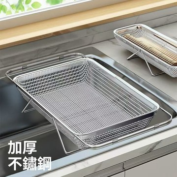 掃貨趁現在 伸縮瀝水籃 不銹鋼 不生銹 自由伸縮 不挑水槽 水槽瀝水籃 快速瀝水 佑恩不鏽鋼瀝水籃可伸縮廚房洗菜池洗碗槽