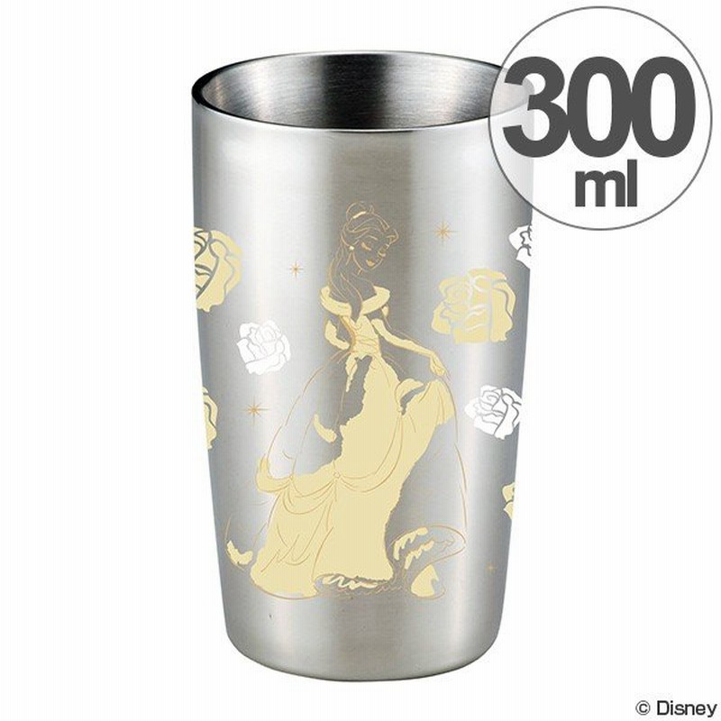 ステンレスタンブラー 300ml ベル 美女と野獣 キャラクター ステンレス タンブラー コップ 真空 保温 保冷 通販 Lineポイント最大0 5 Get Lineショッピング
