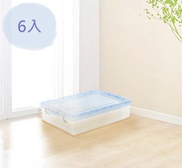 [Keyway聯府] 強固型掀蓋整理箱 透明收納箱 置物箱 5.9L/19L/15L/32L 小物箱 床底收納箱 文具盒 K013/14/15/16【139百貨】