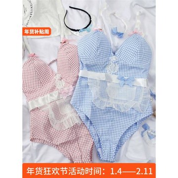 淪陷甜心寶貝  性感顯瘦女夏睡衣女新款連體純欲風睡裙內衣