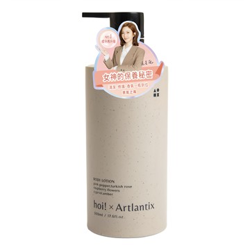 hoi LAB 日京山風香氛滋養沐浴露 意氣之風  500ml  1瓶