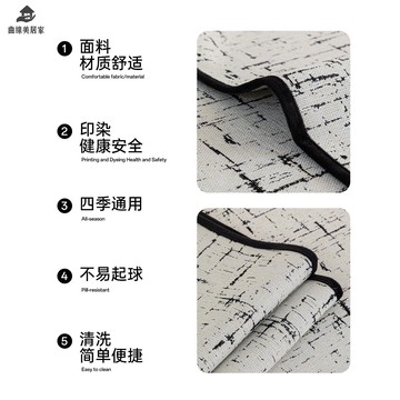 免運 波西米亞風仿棉麻肌理 沙發墊  四季通用 沙發罩套防滑坐墊子qxm8042