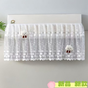 【台灣出貨】掛式空調擋風簾防直吹寶媽通用擋風遮風板免安裝防塵罩冷氣檔簾 防塵罩 免安裝 夏季空調擋風簾 防直吹