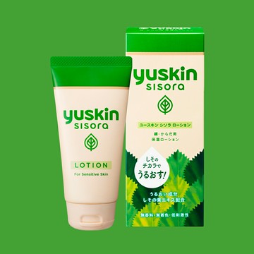 【絕版品出清8折】Yuskin Sisora 悠斯晶紫蘇水乳液76ml (攜帶型)26.11-贈柚花護手霜50g(26.01)