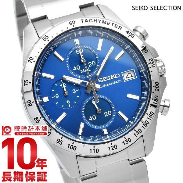 セイコー セイコーセレクション SEIKO SEIKOSELECTION メンズ