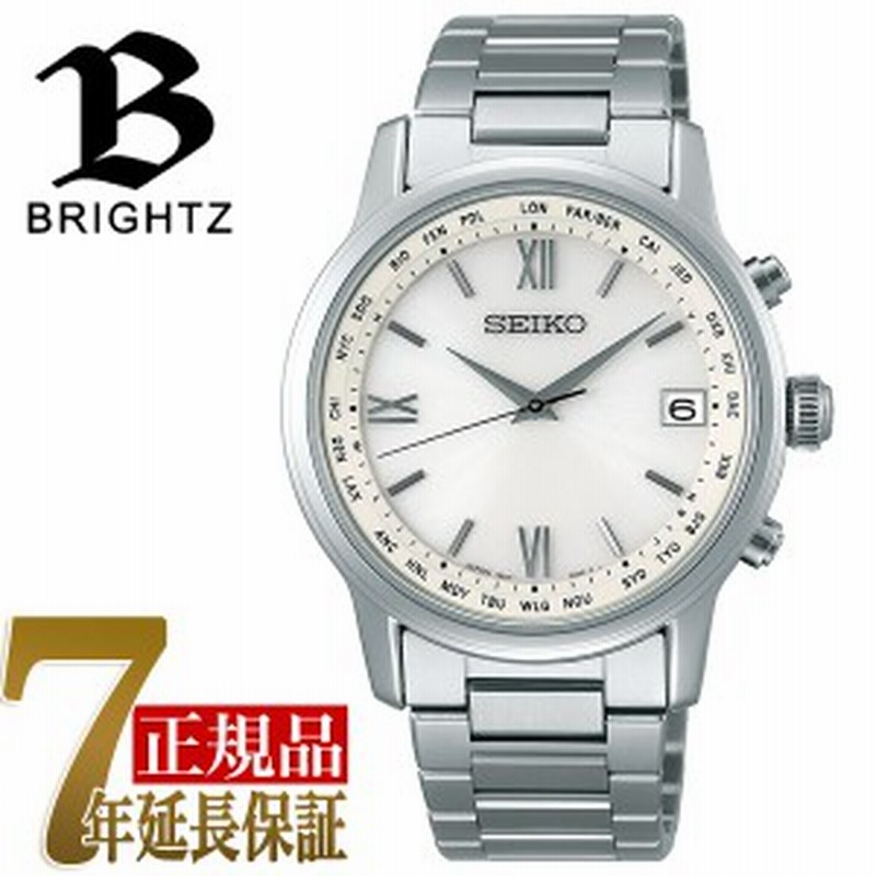 Seiko Brightz セイコー ブライツ 電波 ソーラー 電波時計 腕時計 メンズ Sagz095 通販 Lineポイント最大1 0 Get Lineショッピング